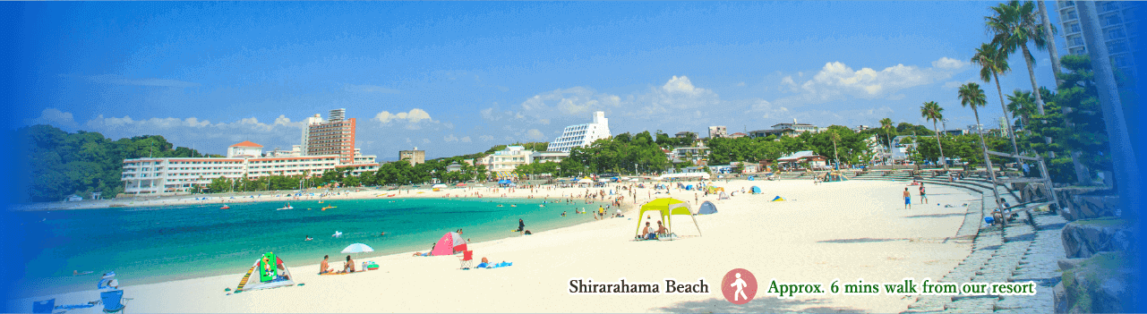 Shirarahama Beach Approx. 6 mins walk from our resort
